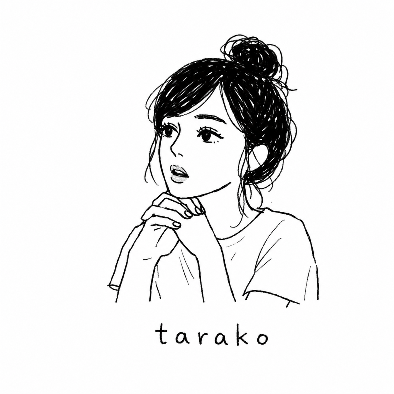 ズボラ女・タラコ